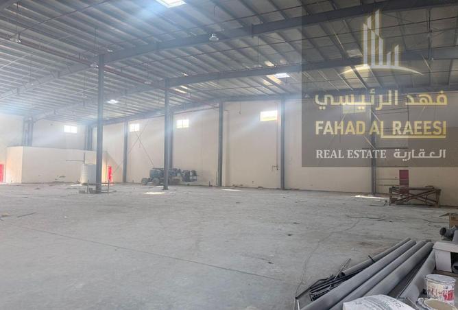 15517814 - Property Image 2