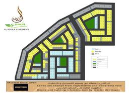 Land for sale in Al Aamra Gardens - Al Amerah - Ajman Land for sale in Al Aamra Gardens - Al Amerah - Ajman