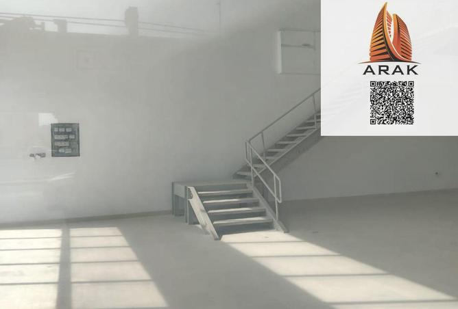 15446991 - صورة العقار 3