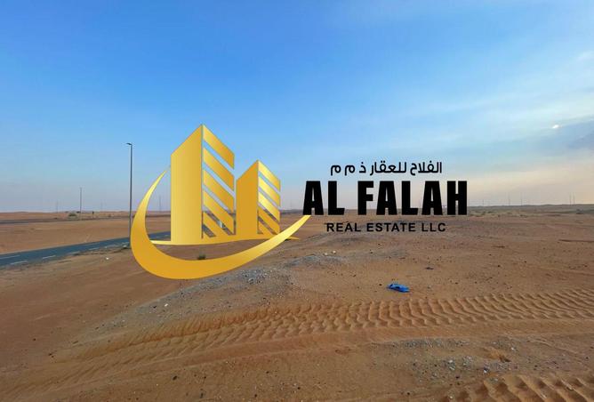 15523911 - صورة العقار 2