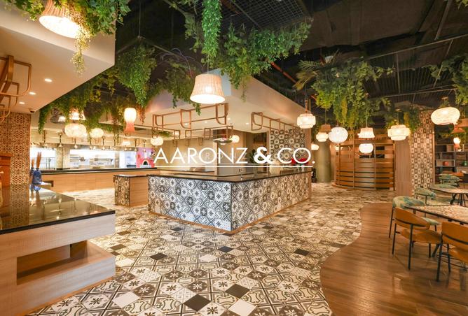 15488043 - صورة العقار 2