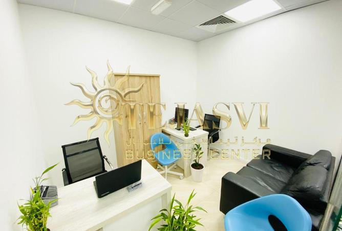 14859382 - صورة العقار 3