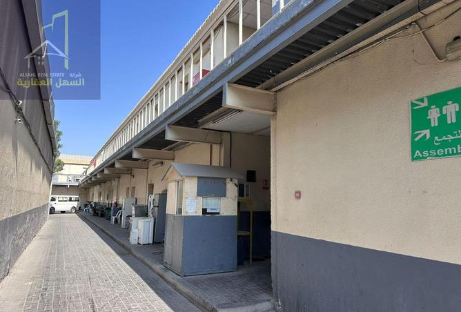 15741523 - صورة العقار 2