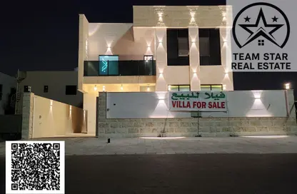 Villa - 5 Bedrooms - 7 Bathrooms for rent in Al Yasmeen 1 - Al Yasmeen - Ajman