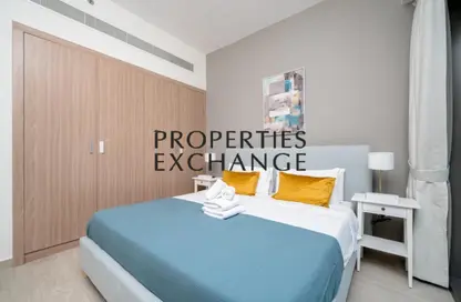 Apartment - 1 Bedroom - 2 Bathrooms for rent in Farhad Azizi Residence - Al Jaddaf - Dubai