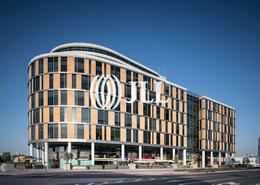 Shell&Core Office Space in DMC I No Commission