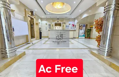 Apartment - 2 Bedrooms - 2 Bathrooms for rent in New Al Taawun Road - Al Taawun - Sharjah