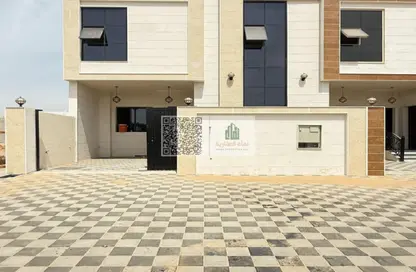 Townhouse - 5 Bedrooms - 6 Bathrooms for sale in Al Helio 2 - Al Helio - Ajman