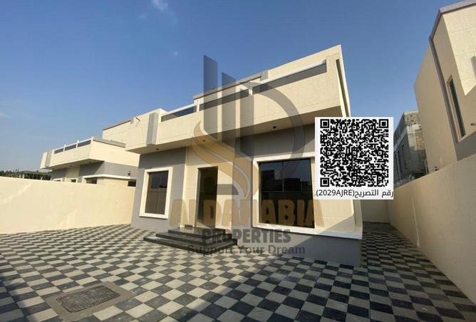 15954538 - صورة العقار 2