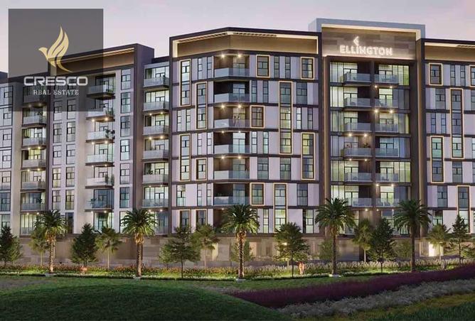 16034413 - صورة العقار 2