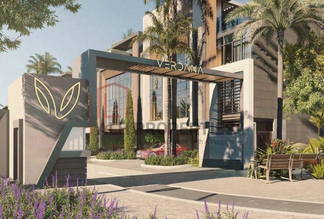 15798308 - صورة العقار 3