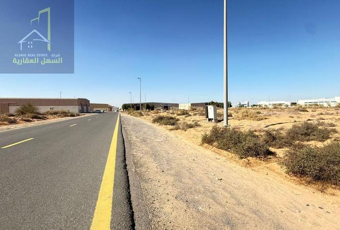 15934455 - Property Image 3