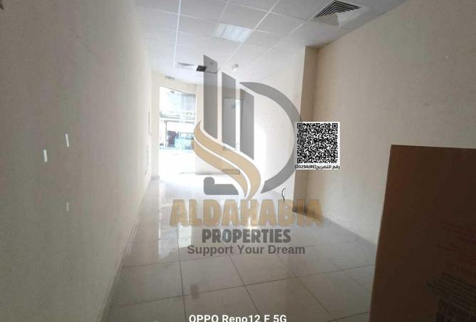 16082109 - Property Image 2