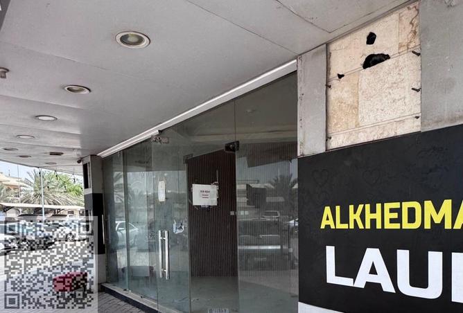 15480430 - صورة العقار 2