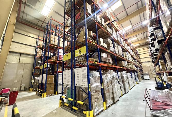 15321458 - صورة العقار 2