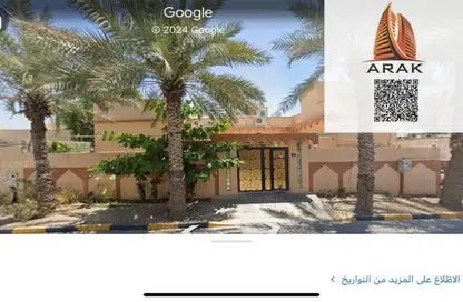 فيلا - 5 غرف نوم - 4 حمامات للبيع في شارع الشيخ جابر الصباح - النعيمية - النعيمية - عجمان