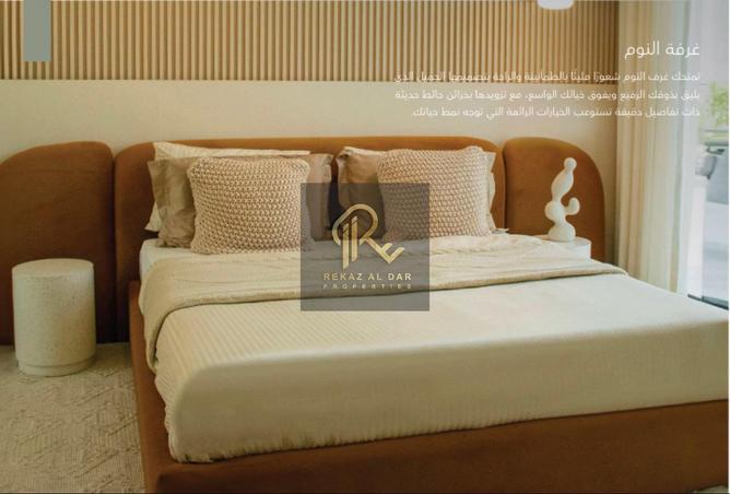 15865557 - Property Image 2