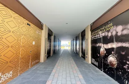 Retail - Studio for rent in Deira Enrichment Project - Deira - Dubai