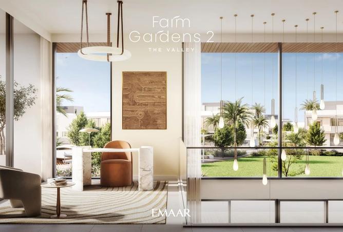 16043052 - الصورة الرئيسية للعقار