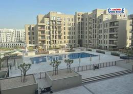 Apartment - 2 bedrooms - 2 bathrooms for rent in Zahra Breeze Apartments 4A - Zahra Breeze Apartments - Town Square - Dubai