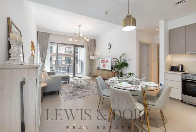 15289802 - صورة العقار 3