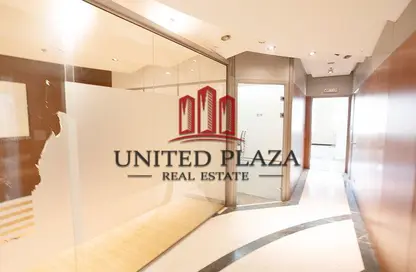 Office Space - Studio - 1 Bathroom for rent in Al Danah - Abu Dhabi