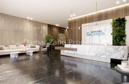 Apartment - Studio - 1 Bathroom for sale in Samana Skyros - Arjan - Dubai
