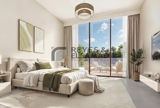 15529280 - صورة العقار 2