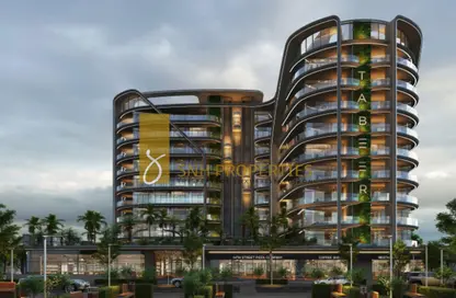 شقة - غرفة نوم - 2 حمامات للبيع في باركسايد بوليفارد - ارجان - دبي