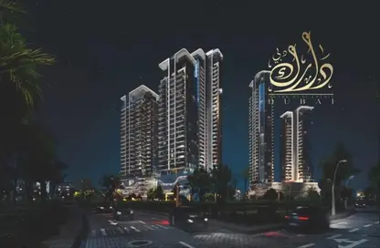 Apartment - Studio - 1 Bathroom for sale in The Orchard Place - Jumeirah Village Circle - Dubai