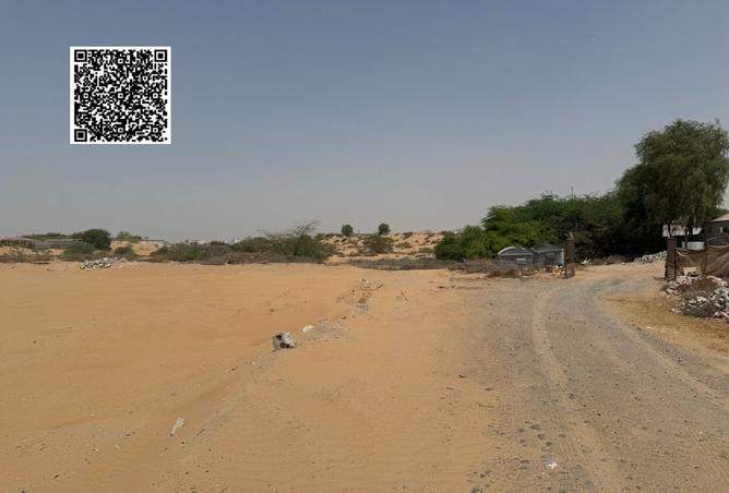 15314856 - صورة العقار 3