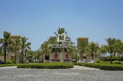Apartment - Studio - 1 Bathroom for sale in Bay Residences - Hayat Island - Mina Al Arab - Ras Al Khaimah Apartment - Studio - 1 Bathroom for sale in Bay Residences - Hayat Island - Mina Al Arab - Ras Al Khaimah