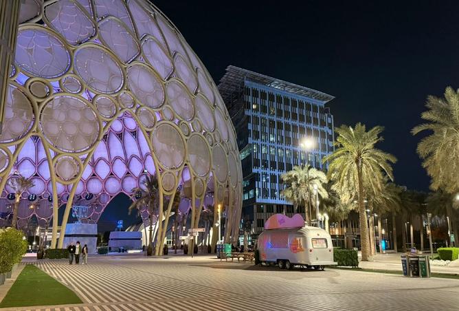 15492818 - صورة العقار 3