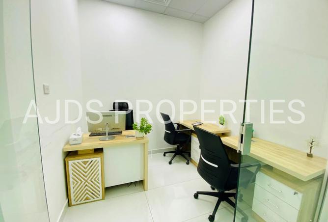 15209580 - الصورة الرئيسية للعقار