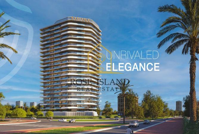 15269327 - صورة العقار 2