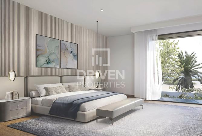 15665490 - صورة العقار 2