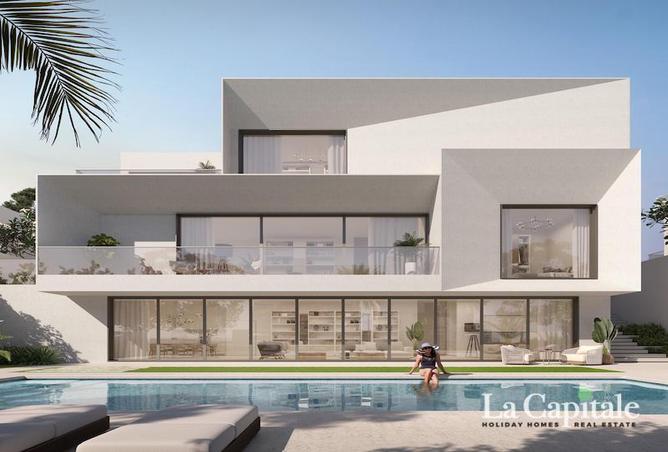 15561059 - صورة العقار 2