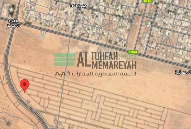 15938506 - صورة العقار 2