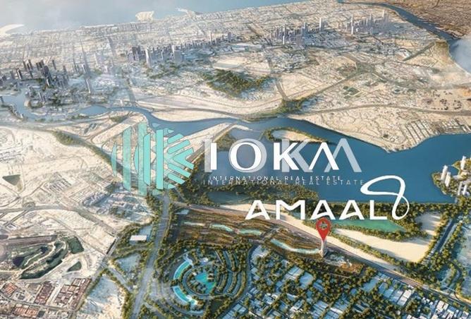 13284147 - صورة العقار 2