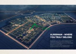 Land for sale in Fay Alreeman - Al Shamkha - Abu Dhabi