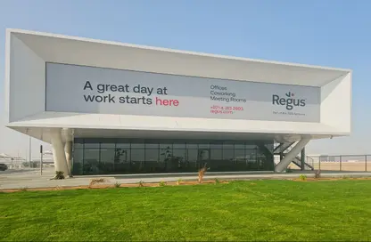 Office Space - Studio - 1 Bathroom for rent in Al Mamoura - Muroor Area - Abu Dhabi