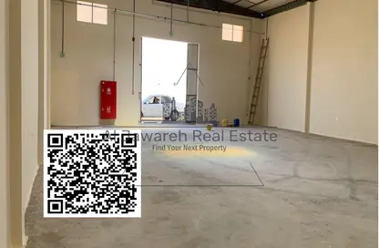 Warehouse - Studio - 1 Bathroom for rent in Industrial Area 1 - Emirates Modern Industrial - Umm Al Quwain