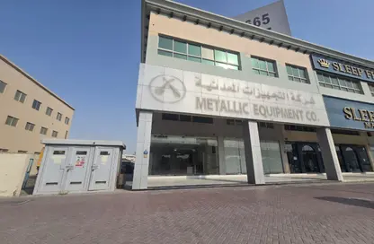 Retail - Studio - 2 Bathrooms for rent in Smark Building - Al Quoz 3 - Al Quoz - Dubai