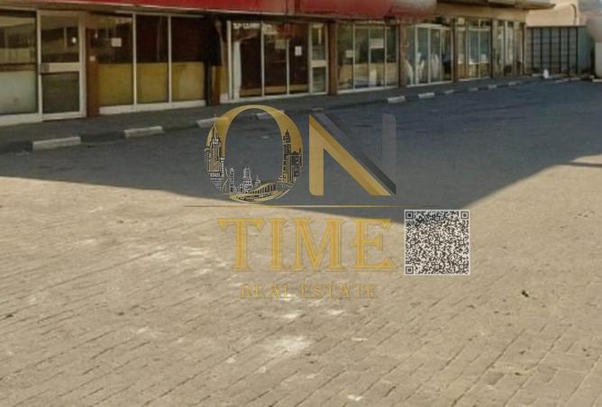15451125 - Property Image 2