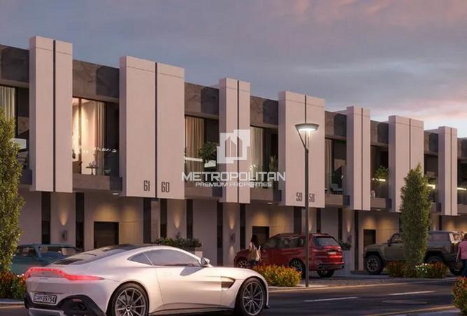 15551893 - صورة العقار 2