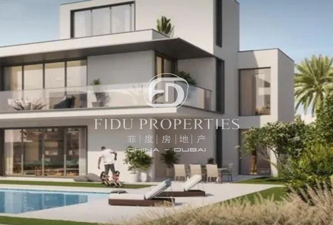 15326415 - Property Image 3