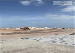 Land for sale in Al Mairid - Ras Al Khaimah