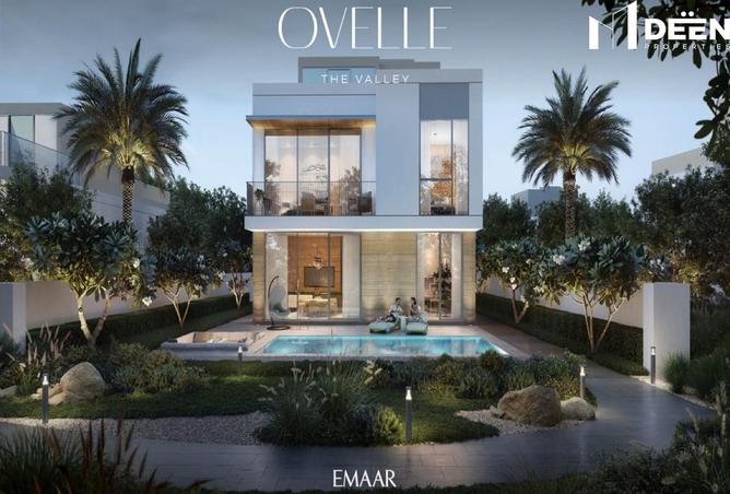 15656575 - الصورة الرئيسية للعقار