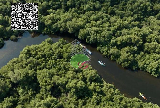 15227528 - Property Main Image