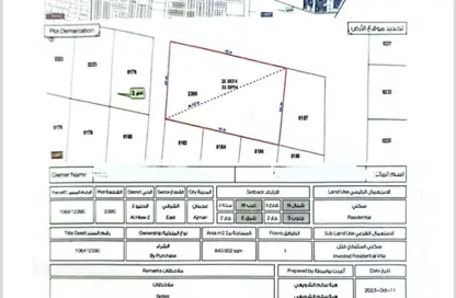 Land - Studio for sale in Al Helio 2 - Al Helio - Ajman